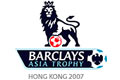 BARCLAYS ASIA TROPHY 2011 (HONG KONG)